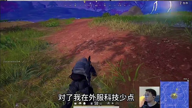 吃鸡里遇到这种情况你会上当吗？ 你会上当吗？#绝地求生 #2024鸡斯卡星火计划