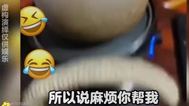 103. 盘点购物翻车的名场面