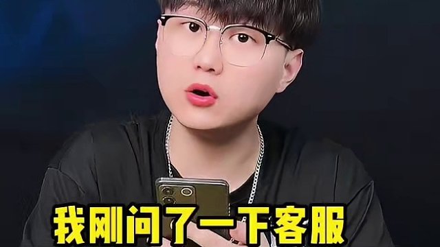 我真不信这芒果的核比纸还薄！#金煌芒 #测评 #水果测评 #黑评测