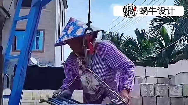 致敬劳动者，高超的施工技巧 #劳动人民的智慧 #施工现场实拍 #致敬劳动者 #劳动人民最光荣 #实用