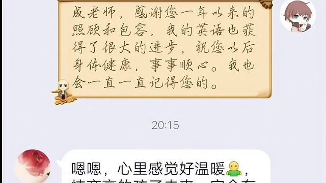 我走的每一步，都算数 #高考 #studyaccount  #校园 #金榜题名 #少年班