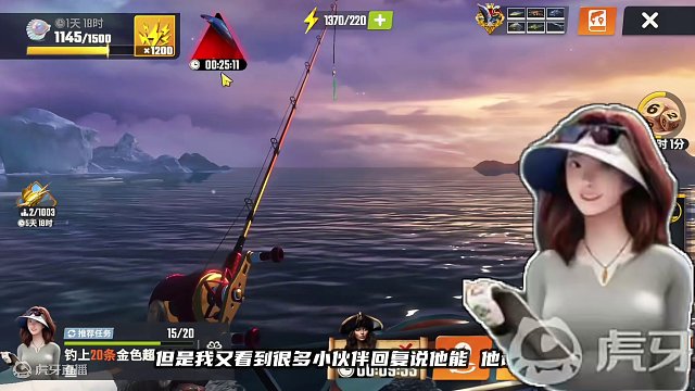 亲测！在藏宝图里出鱼骨的方法 #欢乐钓鱼大师 #人人都是钓鱼大师 #欢乐钓鱼大师最远甩竿