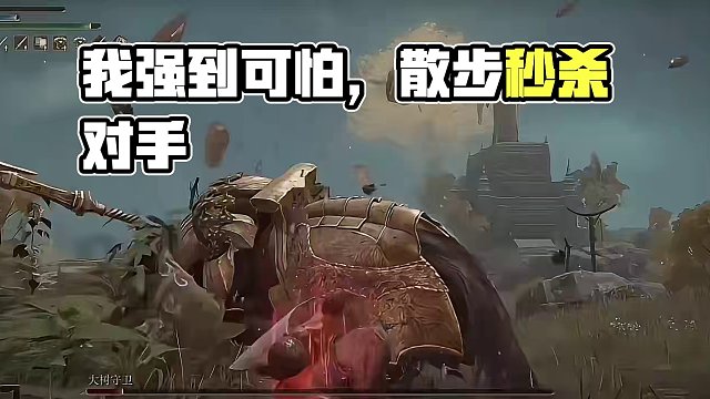 我发布了一个新视频，快来围观吧！