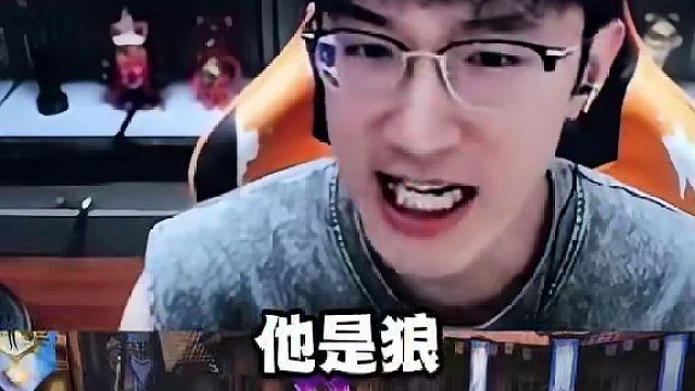 蔡哥真当不了坏人，一玩狼就沉默不语 #我浮夸真的要强 #搞笑 #eville