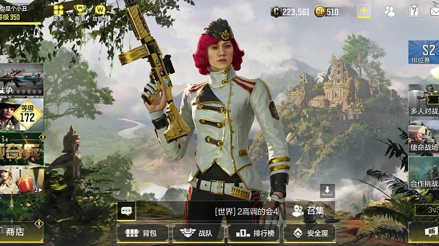 一开始连跪到7800多之后又打回到8126分