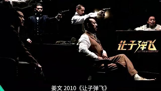 能爆基地的经典复刻 快来看看有没有你心仪的经典电影~#高能英雄  #新赛季  #S4赛季猎影迷踪上线