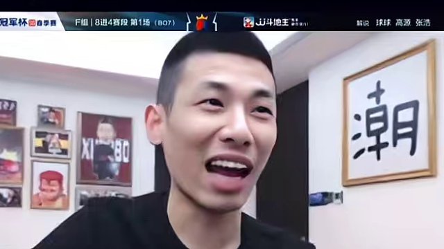 真不愧是我天才哥啊#JJ斗地主赢大米 #JJ斗地主 #旭旭宝宝