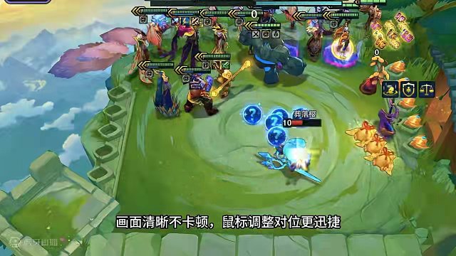 新版本决斗全面加强，有没有说法？#金铲铲新版本上分阵容 #金铲铲画之灵赛季 #金铲铲之战 #雷电模拟