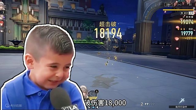 虚数同谐的开拓者要不要练？ #崩坏星穹铁道  #等醒来再哭泣