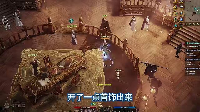 从零开始的方舟生活-第八集（配刻印之前的准备） #命运方舟 #寻找命运方舟最有才的你 #命运方舟新职