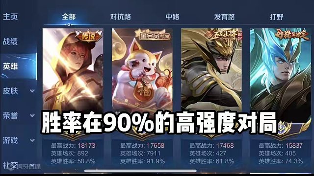 《胖猫事件》共勉之，希望大家看清点先爱自己再爱他人！#胖猫 #谭竹 #大型纪录片