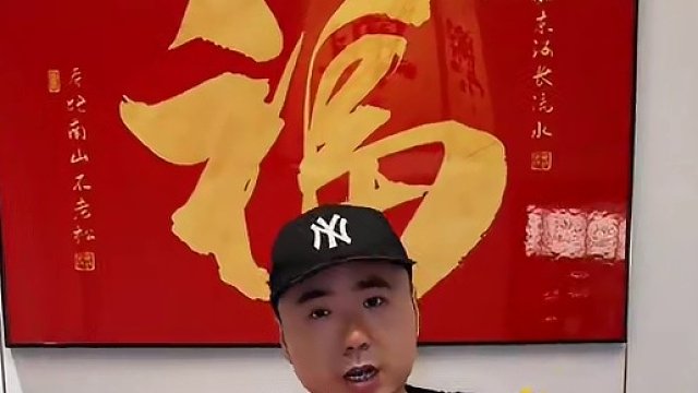 在衡阳过一个中式生日可好？#衡阳探店 #衡阳美食探店 #衡阳探店小龙仔 #小龙带你玩转衡阳 #杨裕兴