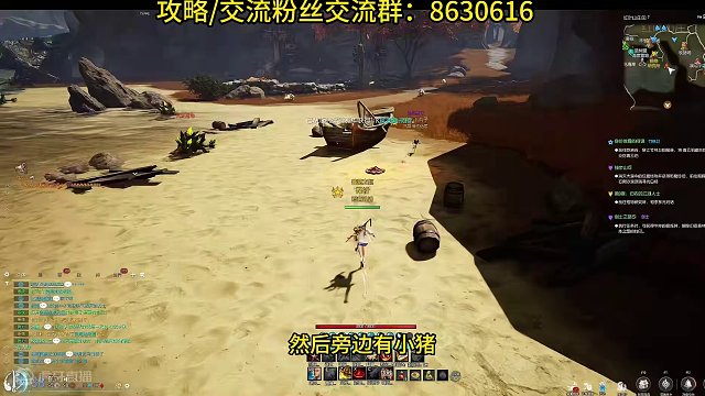 剑灵怀旧服    宝玉粉末 日进几万神石不是梦~~（肝起来？？）