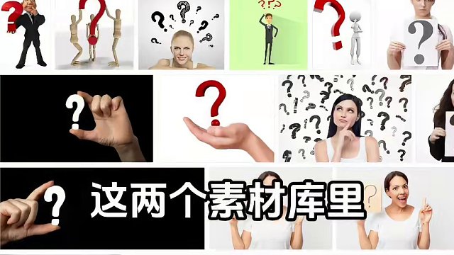 这么多问号！！ #外国女人 #问号女士 #梗 #表情包