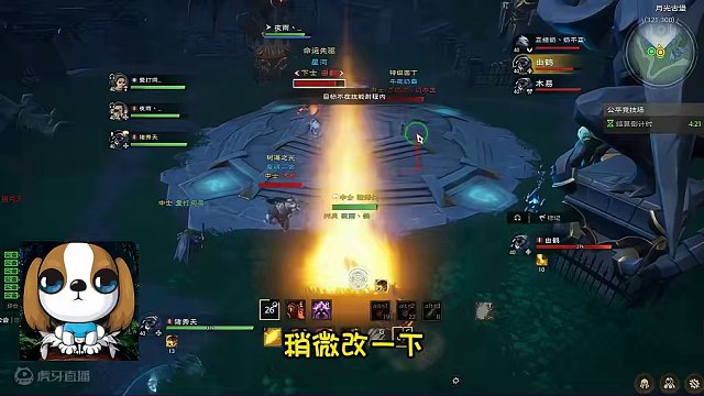 塔瑞斯世界 公平竞技场3V3 #塔瑞斯世界 
#塔瑞斯世界手游  #猪秀天   #游戏鉴赏家