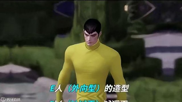 无论是I人还是E人，都是摩可可的好家人#命运方舟 #命运方舟新职业狂剑士 #MBTI #i人和e人的