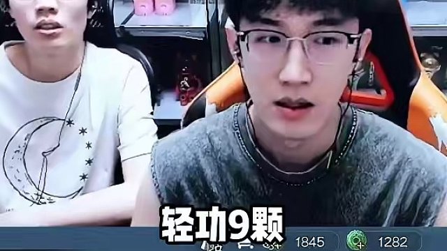 买角色白送灵韵？还是四个？还4000分？ 