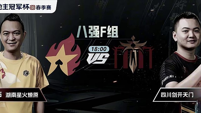 不多说一条命的老七很可怕，是吗