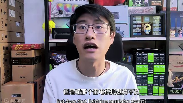 昨日全服游戏检测 请珍惜自己账号的健康状态，最好远离外挂。#大话西游2星河计划 #大话西游2 #大话