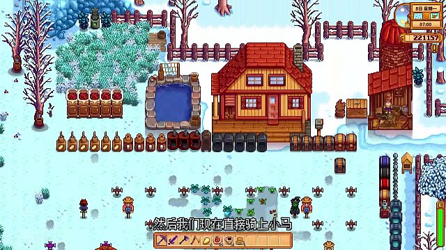 星露谷物语：是男人就下100层找到齐先生 #星露谷物语