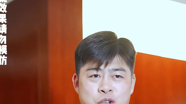 女神的贴身高手第87集