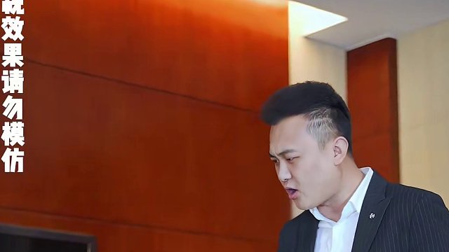 女神的贴身高手第98集