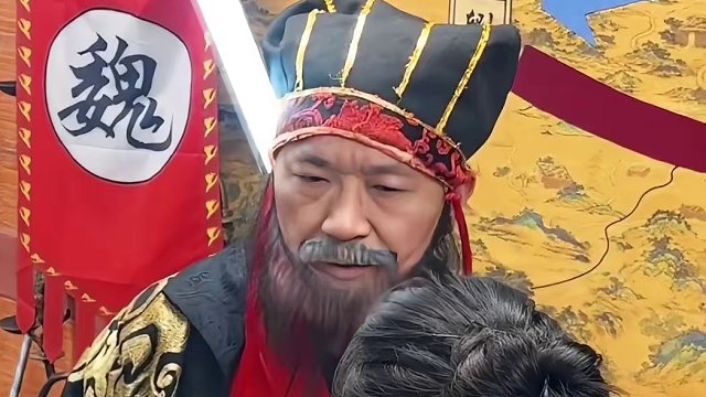还是相国会算啊 #煮酒论枭雄 #曹操斗地主