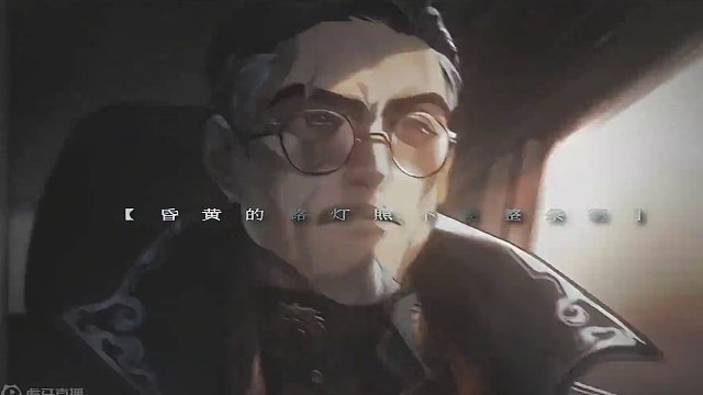 昏黄的路灯照不亮整条街#新月同行二创 #新月同行 #新月同行先锋测试 #游戏剪辑 #二次元