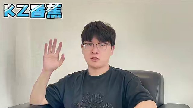 5.10香蕉预测来咯~ #qq飞车手游 #2024s联赛春季赛