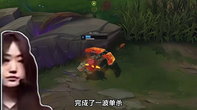 BLG战胜PSG，PSG虽败犹荣，PCS解说在看到扳平比分后直接沸腾，全网为PSG庆祝，ELK表示今