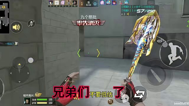 感冒好了 夹一下#穿越火线手游 #cfm #cf手游