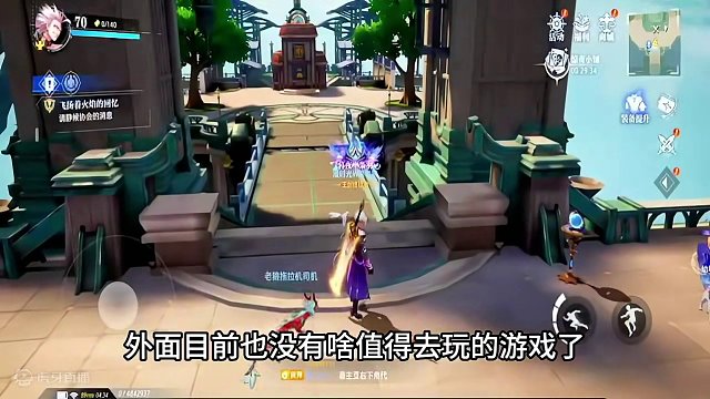 兜兜转转又回到了晶核，新入坑选择哪个职业好呢？ #晶核COA#晶核70版本飞沙狂旅#杨幂代言晶核