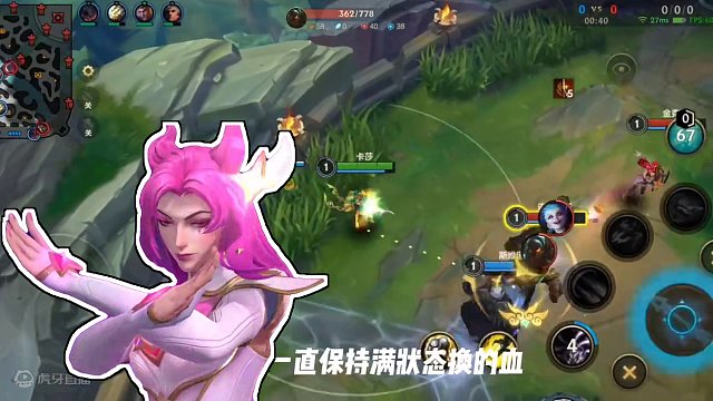 #lol手游福光掠影 #lolm #英雄联盟手游
