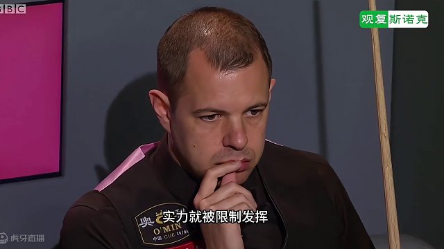 火箭不讲武德，高能操作再次狂虐霍师傅，堪称职业生涯的噩梦！ #斯诺克 #台球 #奥沙利文 #精彩片段