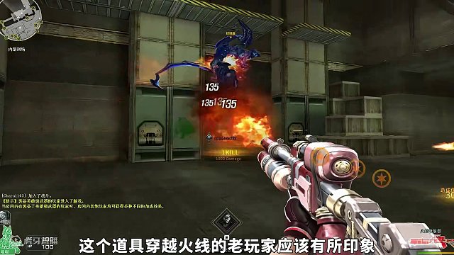 #cf 穿越火线中那些不存在的道具，你见过生化快速攻击、幽灵降低呼吸包吗？#穿越火线