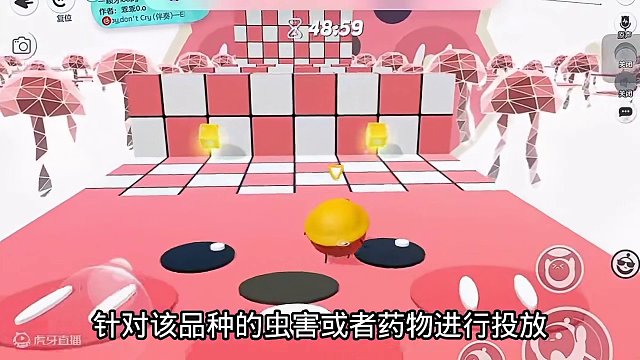 #蛋仔派对创作者激励计划 #蛋搭子的贴贴日常 #蛋仔派对 #eggy爱挤#游戏杂谈