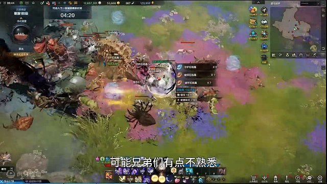 命运方舟台服月底公测，直接跌破到700点 #命运方舟  #失落的方舟 #失落的方舟台服 #网路游戏 