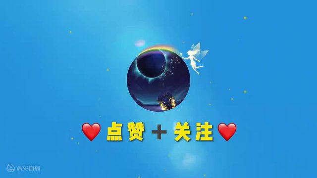 国服回归最新消息 #魔兽萌新站 #魔兽世界 #国服回归