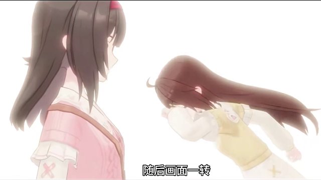 深空之眼二周年~