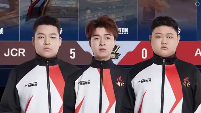 【2024S联赛春季赛常规赛】第五周第三个比赛日第一场第二轮3v3组队道具赛JCR vs AG第五局