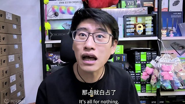 看掌柜的视频尽量往深了看 有的时候我发视频并不是给观众看的，但是需要观众的支持，有了热度，以后才有说