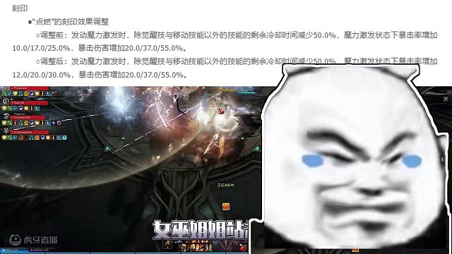 5月新版本内容，天界来临
#命运方舟 #命运方舟国服 #寻找命运方舟最有才的你