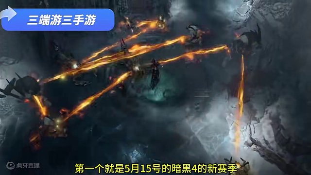 五月下旬搬砖游戏推荐：三款端游三款手游 #游戏推荐 #游戏搬砖 #新游推荐