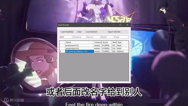 大量新消息？卡池，三月七，新角色 #崩坏星穹铁道 #二次元 #我的游戏日常 #崩坏星穹铁道攻略 #崩
