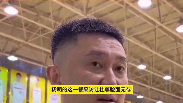 辽粤G5大变天！杜锋再亮杀手锏，两大喜讯助力晋级，杨鸣措手不及