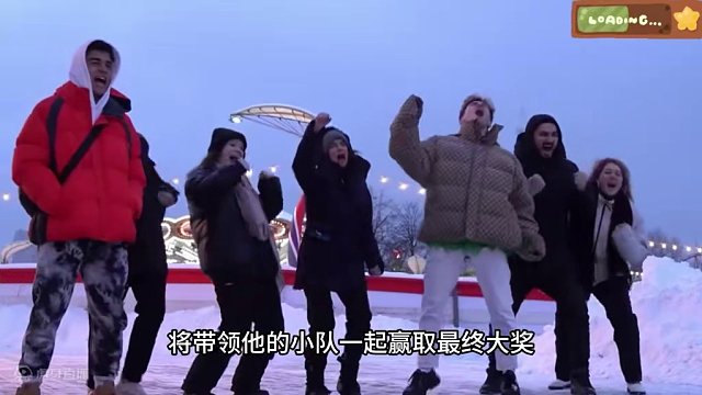 一小时狂揽50万奖金！天才选手打造移动藏身处！惊掉搜捕者下巴！