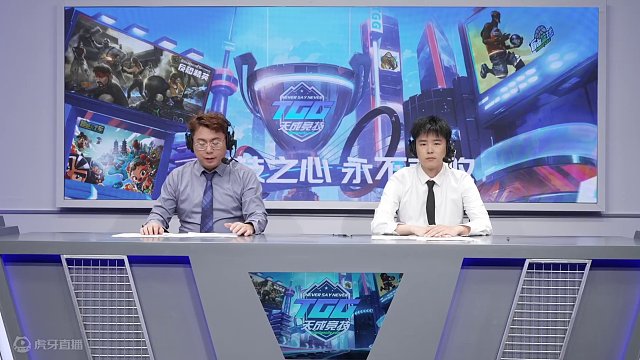 2024世纪天成TGG夏季杯 跑跑卡丁车海选赛432进128 A组