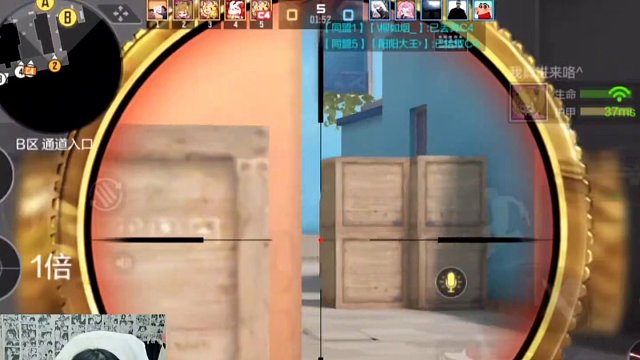 我来啦#CF手游霓裳战舞 #CF手游心动起点 #CF手游