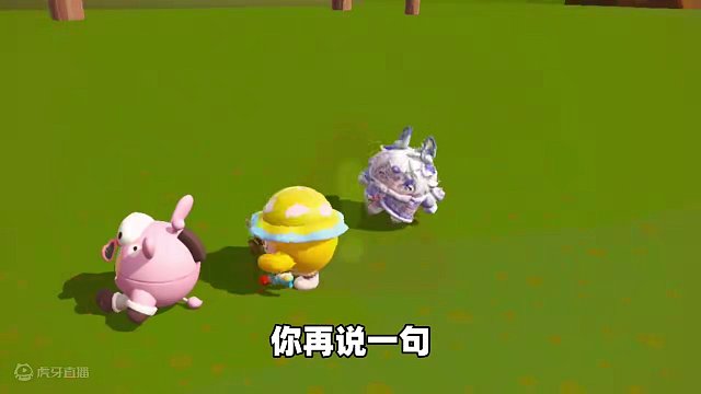 蛋仔派对：智能机器人蛋仔一号，任何小心思都逃不过它！ #蛋仔派对 #蛋仔小剧场 #蛋仔奇思妙想计划