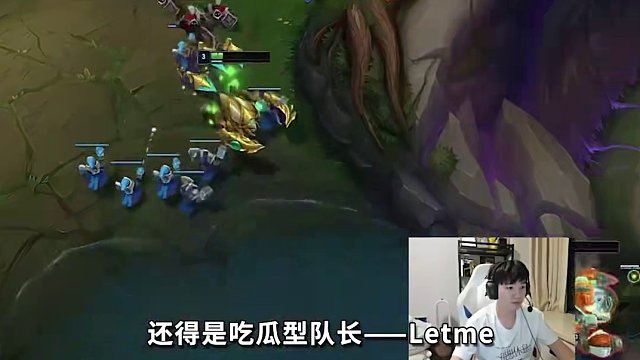 老头杯队长谁的温度最高？Rookie锐评：红了才有机会拿冠军，我们当初S8也是 #老头杯  #uzi